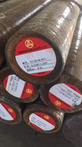 剪切式圓鋼下料